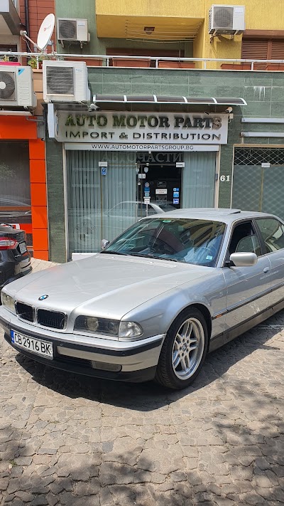 AUTO MOTOR PARTS LTD - Parts for BMW