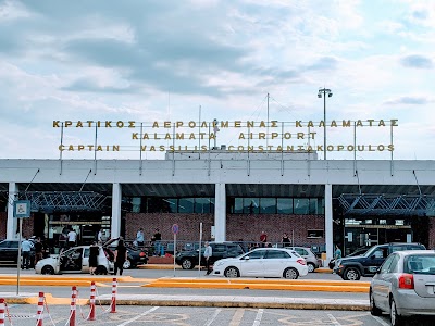 Kalamata International Airport Captain Vasilis Konstantakopoulos