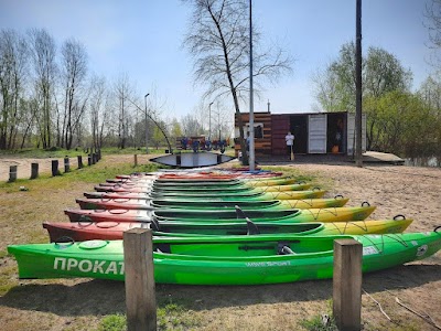 Kayak Kanoe Tsentr - Martyshiv