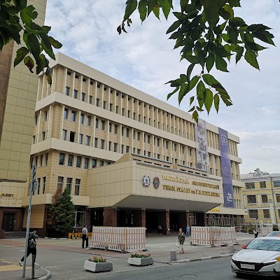 Plekhanov Russian University of Economics
