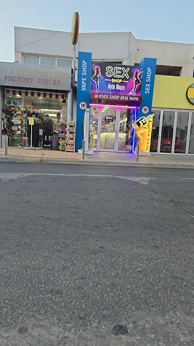 Sex Shop Ayia Napa (Sex Hub)