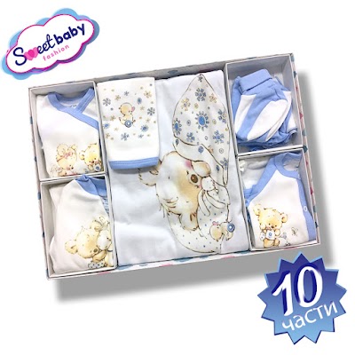 Sweet Baby Fashion