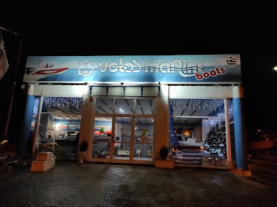 VOLOS MARINE Boats