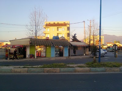 Pllaka Kotarja