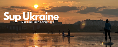 Sap Ukraine