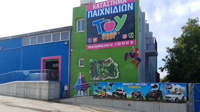 ToyShop